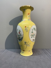 A Chinese famille rose yellow-ground baluster vase, Ju Ren Tang 居仁堂製 mark, Republic