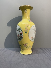 A Chinese famille rose yellow-ground baluster vase, Ju Ren Tang 居仁堂製 mark, Republic