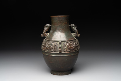 A Chinese silver-inlaid archaistic bronze vase, Da Tang Yuan Nian 大唐元年 mark, 17/18th C.