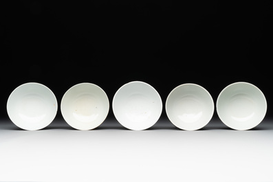 A collection of 22 Chinese blue and white wares, Ruo Shen Zhen Cang 若深珍藏 mark, 19/20th C.