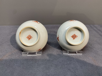 Two Chinese famille verte and a pair of iron-red-decorated snuff dishes, Chenghua and peach mark, 19th C.