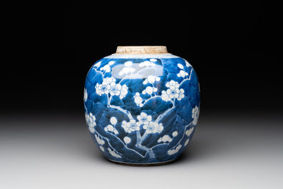 A pair of Chinese blue and white 'gu' vases, three jars, a plate and a plaque, Kangxi mark, 19th C.