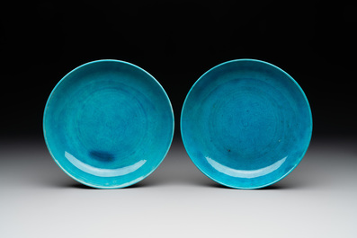 A collection of five Chinese turquoise-glazed wares, 18th C.