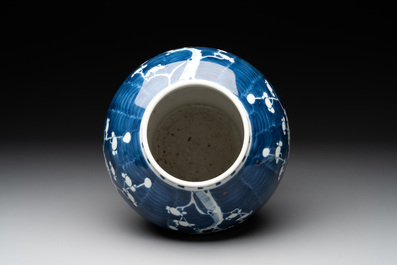 A pair of Chinese blue and white 'gu' vases, three jars, a plate and a plaque, Kangxi mark, 19th C.