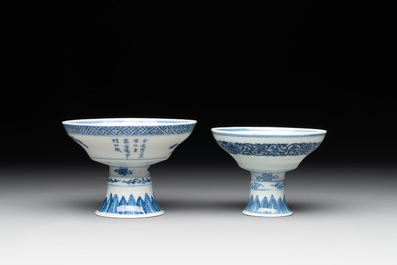 A collection of 22 Chinese blue and white wares, Ruo Shen Zhen Cang 若深珍藏 mark, 19/20th C.