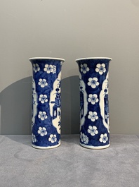 A pair of Chinese blue and white 'gu' vases, three jars, a plate and a plaque, Kangxi mark, 19th C.