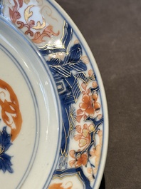 A Chinese Imari-style armorial plate with an alliance coat of arms, Kangxi