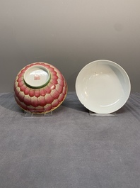 A pair of famille rose 'lotus' bowls and covers, Daoguang mark and of the period