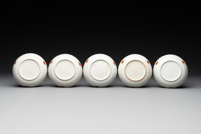Five Chinese famille rose 'tobacco leaf' cups and saucers, Qianlong
