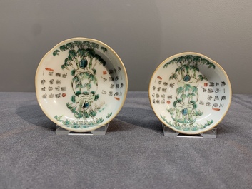Two Chinese famille verte and a pair of iron-red-decorated snuff dishes, Chenghua and peach mark, 19th C.