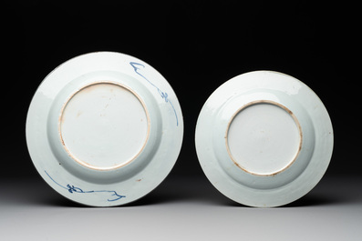 A collection of 17 Chinese blue and white, famille rose and Imari-style wares, Kangxi/Qianlong