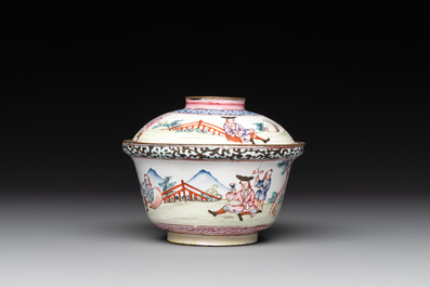 A Chinese Canton enamel 'foreigners' bowl and cover and a 'erotical subject' plate, Yongzheng/Qianlong
