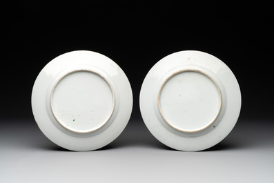 Four unusual Chinese Canton famille rose plates, 19/20th C.