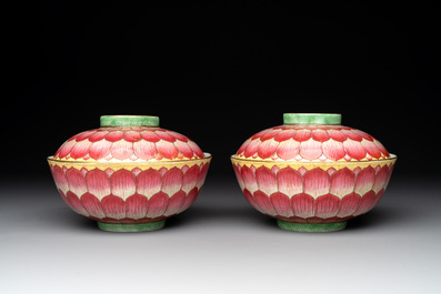 A pair of famille rose 'lotus' bowls and covers, Daoguang mark and of the period