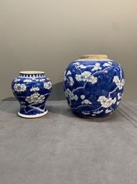 A pair of Chinese blue and white 'gu' vases, three jars, a plate and a plaque, Kangxi mark, 19th C.
