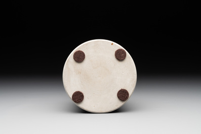 A Chinese famille rose hookah base with floral design for the Islamic market, Qianlong