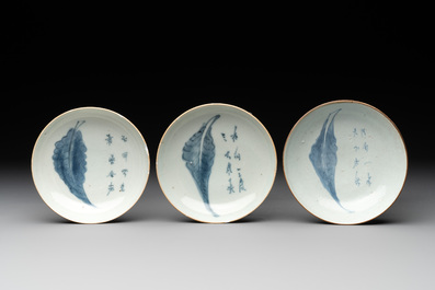 Six Chinese blue and white 'leaf and poem' saucers, Shunzhi