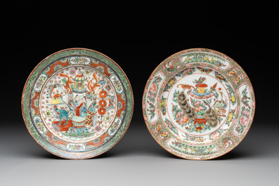 Four unusual Chinese Canton famille rose plates, 19/20th C.
