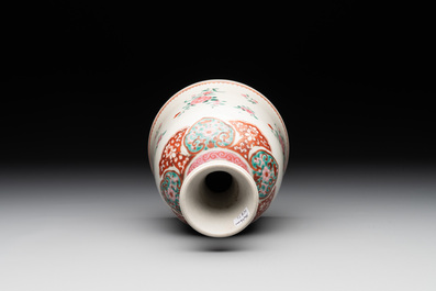 A Chinese famille rose hookah base with floral design for the Islamic market, Qianlong