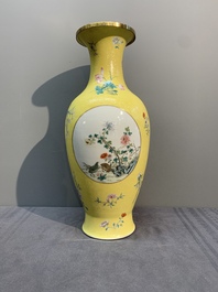 A Chinese famille rose yellow-ground baluster vase, Ju Ren Tang 居仁堂製 mark, Republic