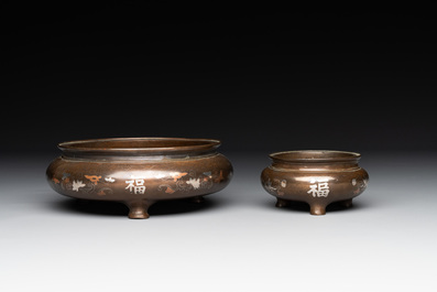 Two Vietnamese silver-inlaid bronze censers on stand, Đức Từ 德祠 mark, 19th C.