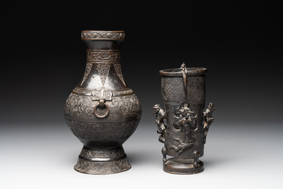 A collection of six Chinese bronze wares, Yuan and later