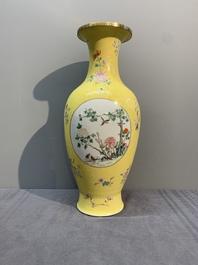 A Chinese famille rose yellow-ground baluster vase, Ju Ren Tang 居仁堂製 mark, Republic