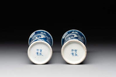 A pair of Chinese blue and white 'gu' vases, three jars, a plate and a plaque, Kangxi mark, 19th C.