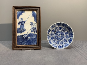 A pair of Chinese blue and white 'gu' vases, three jars, a plate and a plaque, Kangxi mark, 19th C.
