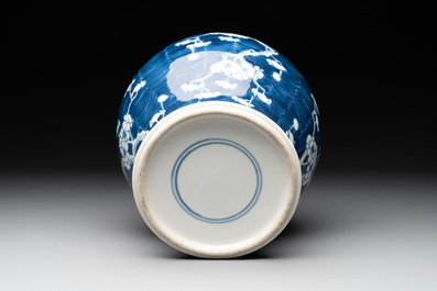 A pair of Chinese blue and white 'gu' vases, three jars, a plate and a plaque, Kangxi mark, 19th C.