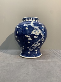 A pair of Chinese blue and white 'gu' vases, three jars, a plate and a plaque, Kangxi mark, 19th C.