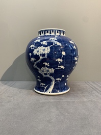 A pair of Chinese blue and white 'gu' vases, three jars, a plate and a plaque, Kangxi mark, 19th C.