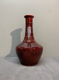 Two Chinese flamb&eacute;-glazed vases, 19th C.