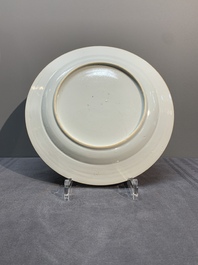 A Chinese blue and white tureen, a teapot and two dishes, Yongzheng/Qianlong