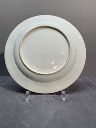 A Chinese blue and white tureen, a teapot and two dishes, Yongzheng/Qianlong