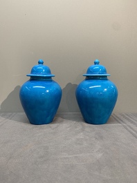 Three Chinese turquoise-glazed covered vases and a lavender-blue-glazed vase, Kangxi mark, 19/20th C.