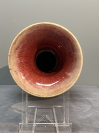 Two Chinese flamb&eacute;-glazed vases, 19th C.