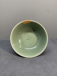 A Chinese Longquan celadon stem cup and two saucers, Ming