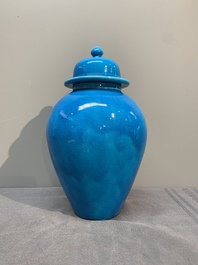 Three Chinese turquoise-glazed covered vases and a lavender-blue-glazed vase, Kangxi mark, 19/20th C.