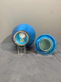 Three Chinese turquoise-glazed covered vases and a lavender-blue-glazed vase, Kangxi mark, 19/20th C.