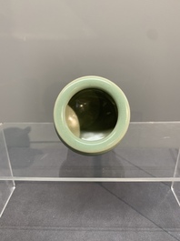 A Chinese Longquan celadon tripod censer, Song