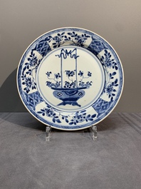 A Chinese blue and white tureen, a teapot and two dishes, Yongzheng/Qianlong