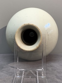 Three Chinese monochrome wares, Qianlong mark, Ming and later