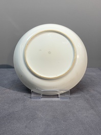 A Chinese famille rose 'Lowestoft' teapot, a plate, three cups and nine saucers, Qianlong