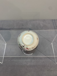 A Chinese famille rose 'Lowestoft' teapot, a plate, three cups and nine saucers, Qianlong