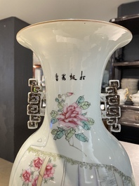 A Chinese famille rose vase and a famille verte jar with wooden cover, signed Mao Zirong 毛子榮, 19th C.