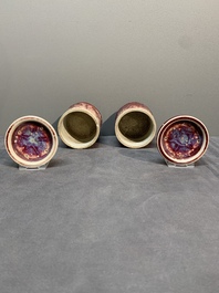 A collection of six Chinese copper-red-glazed and flamb&eacute;-glazed wares, 19/20th C.