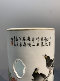 A pair of Chinese famille rose hat stands with birds among flowering branches, signed Zhu Shaoquan 朱少泉, dated 1892