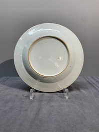 A collection of seven Chinese famille rose plates and dishes with floral design, Qianlong