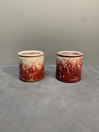 A collection of six Chinese copper-red-glazed and flamb&eacute;-glazed wares, 19/20th C.